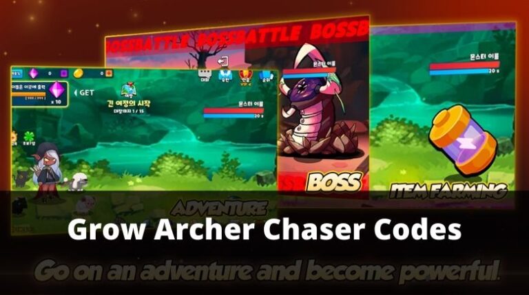 Grow archer chaser coupon codes july 2022 mrguider