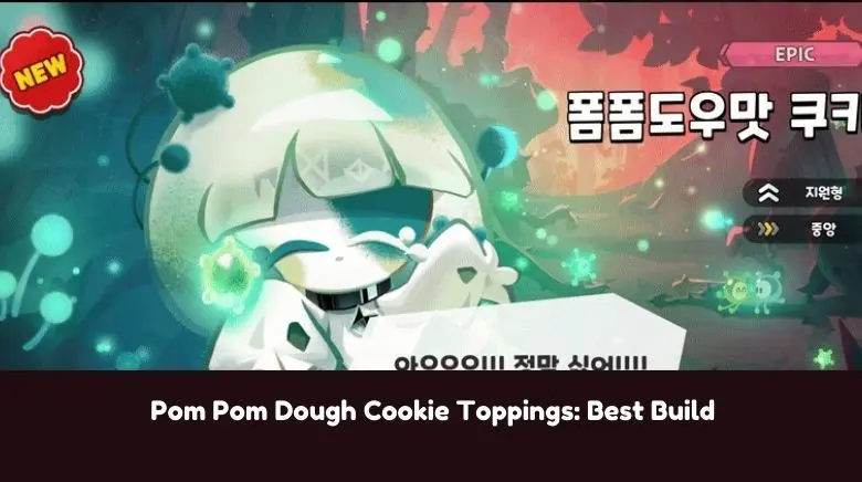 Pom Pom Dough Cookie Toppings Best Build Pom Pom Dough Cookie Toppings Best Build